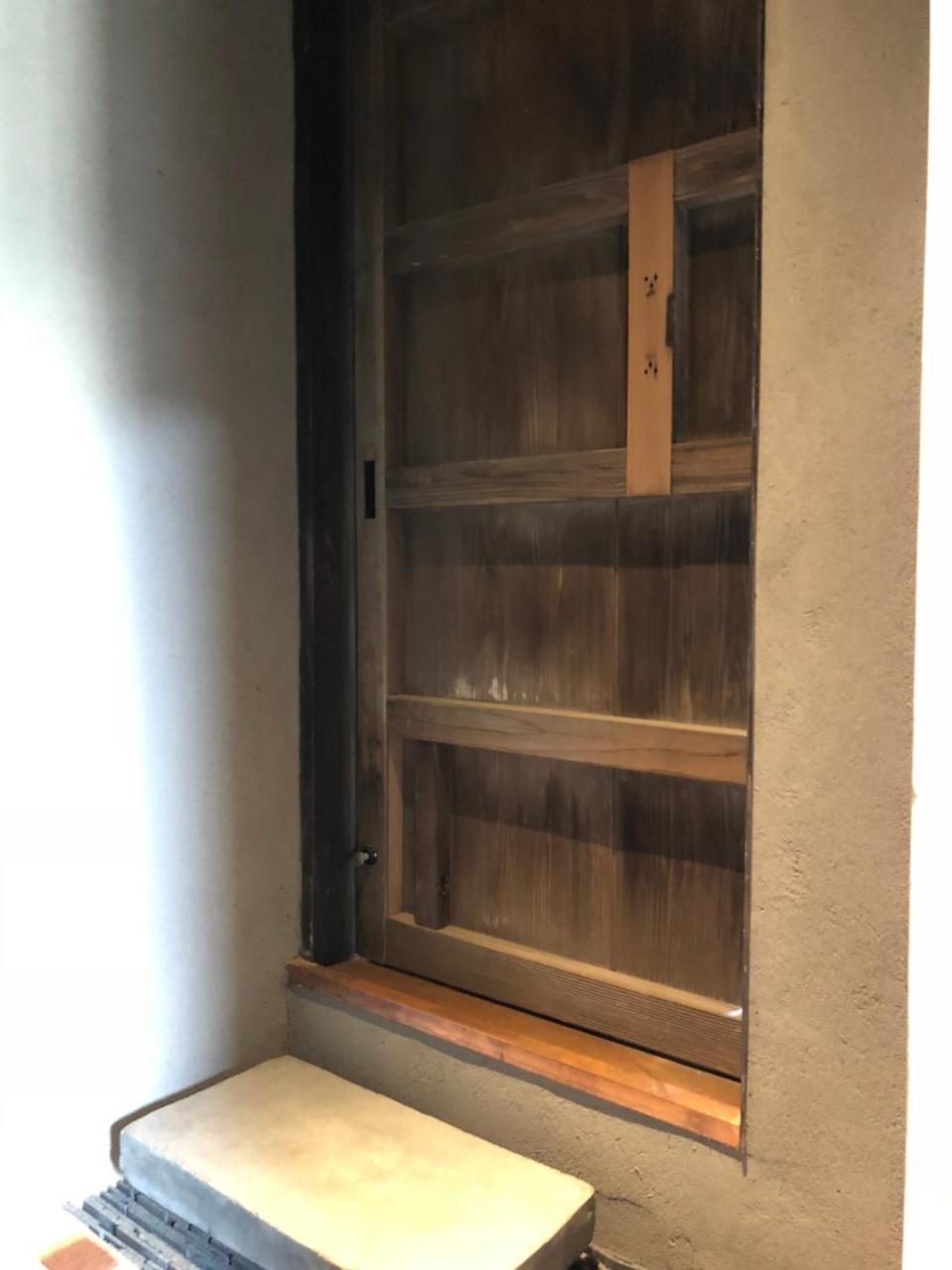 Komatsu Residences Kyoto Dış mekan fotoğraf