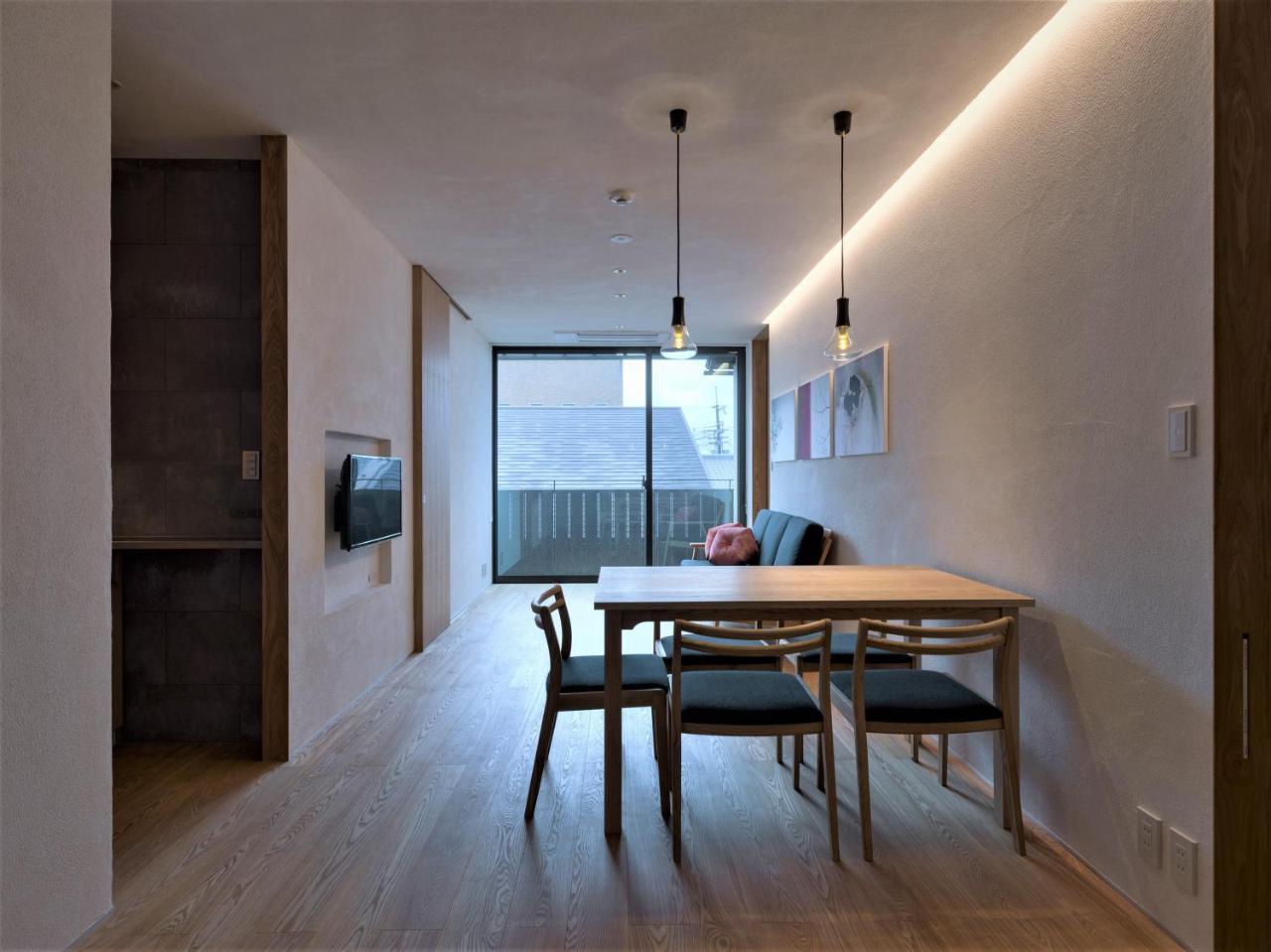 Komatsu Residences Kyoto Dış mekan fotoğraf
